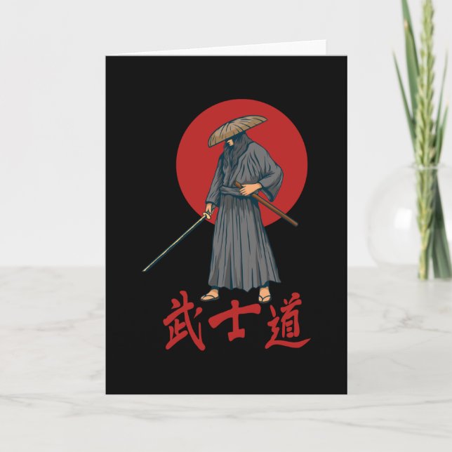 Retro Samurai mit Katana - Japanisch Karte (Vorderseite)