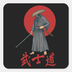 Retro Samurai mit Katana - Japanisch Quadratischer Aufkleber