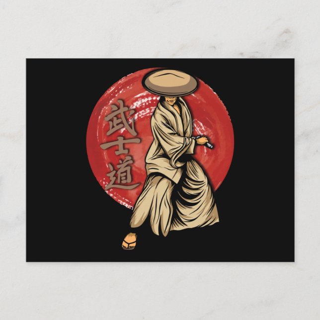 Retro Samurai Warrior mit Katana - Japanisch Postkarte (Vorderseite)