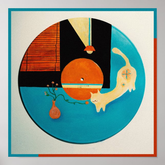 Retro-Schallplatten-Illustration einer sich streck Poster (Vorne)