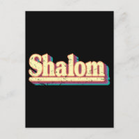 Retro Shalom Hebrew Peace & Harmony Jüdisches Gesc