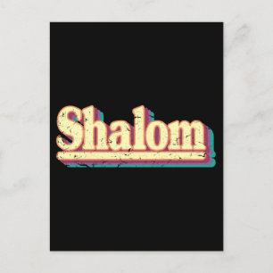 Retro Shalom Hebrew Peace & Harmony Jüdisches Gesc Postkarte