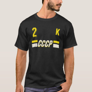 Retro sowjetische Gewerkschaft CCCP oder UdSSR Des T-Shirt