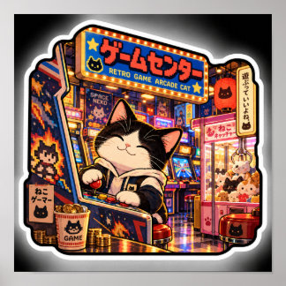 Retro-Spielhalle-Katzenposter | Japanische Spielha Poster