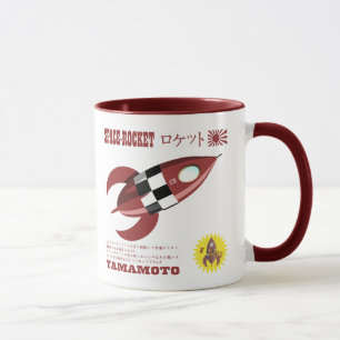 Retro Spielzeug-Rocket-Anzeige Tasse