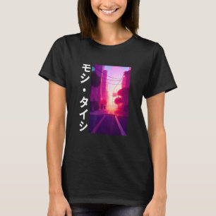 Retro Synthwave Japanisch Vaporwave Art Otaku T-Shirt