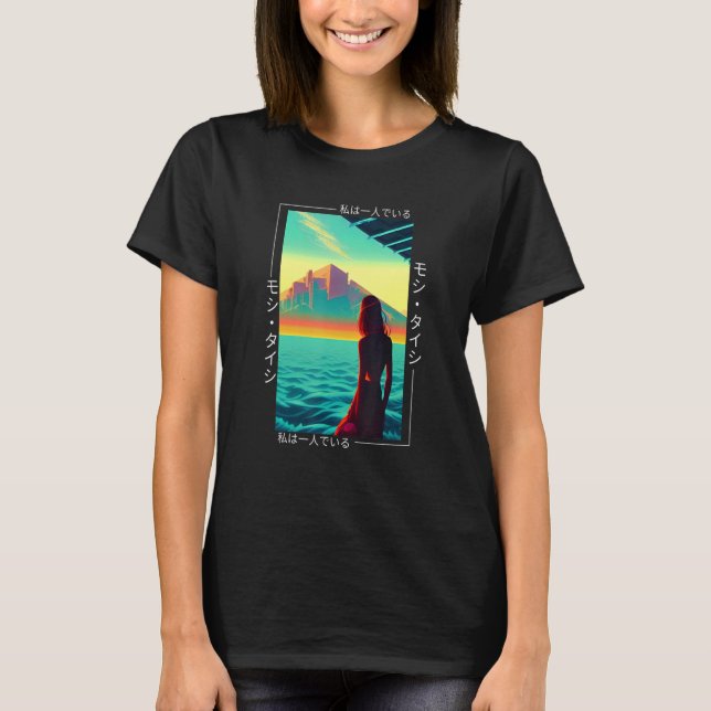 Retro Synthwave Japanisch Vaporwave Otaku Aest der T-Shirt (Vorderseite)