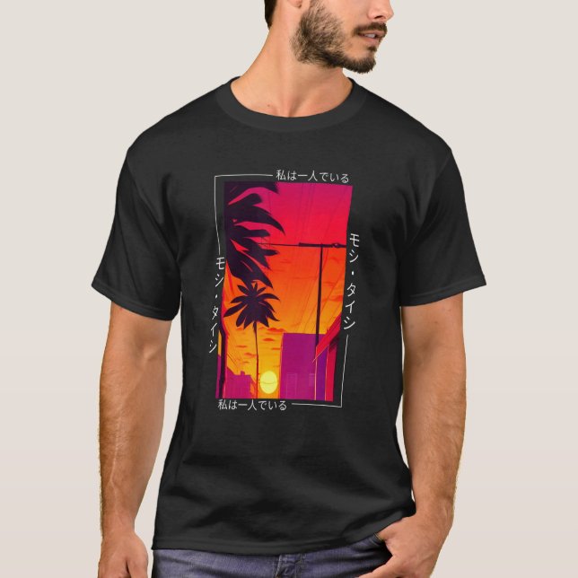 Retro Synthwave Japanisch Vaporwave Otaku Aest der T-Shirt (Vorderseite)