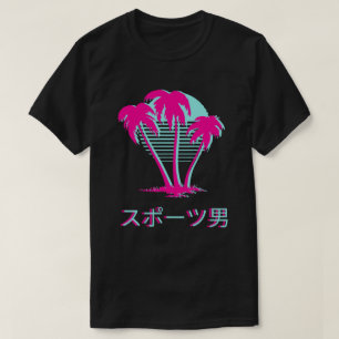 Retro T Shirt Ästhetische Vaporwave-Palmen