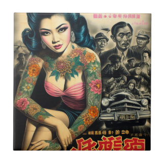 Retro Tattoo Girl Fliese
