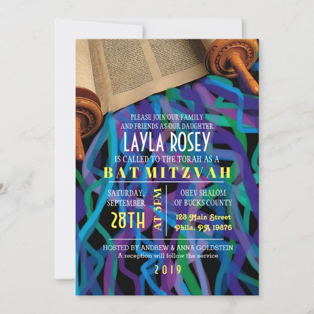RETRO TORAH Bar Bat Mitzvah Einladung (Vorderseite)