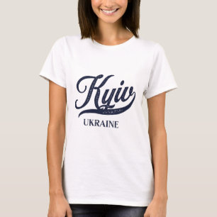 Retro Ukraine Stadt - Vintage Kiew T-Shirt