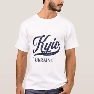 Retro Ukraine Stadt - Vintage Kiew T-Shirt
