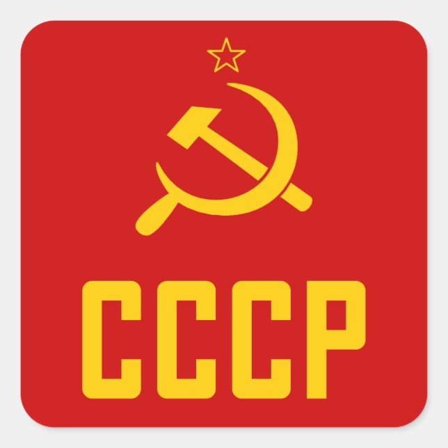 Retro USSR CCCP Soviet Union 80's Stickers (Vorderseite)