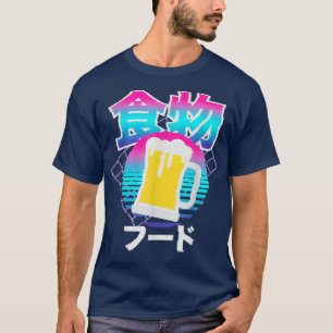 Retro Vaporwave Pastel Japan Gaming Kanji Beer T-Shirt