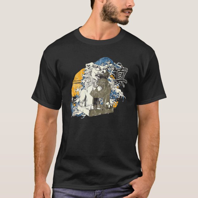 Retro Vintag Foohund T-Shirt (Vorderseite)