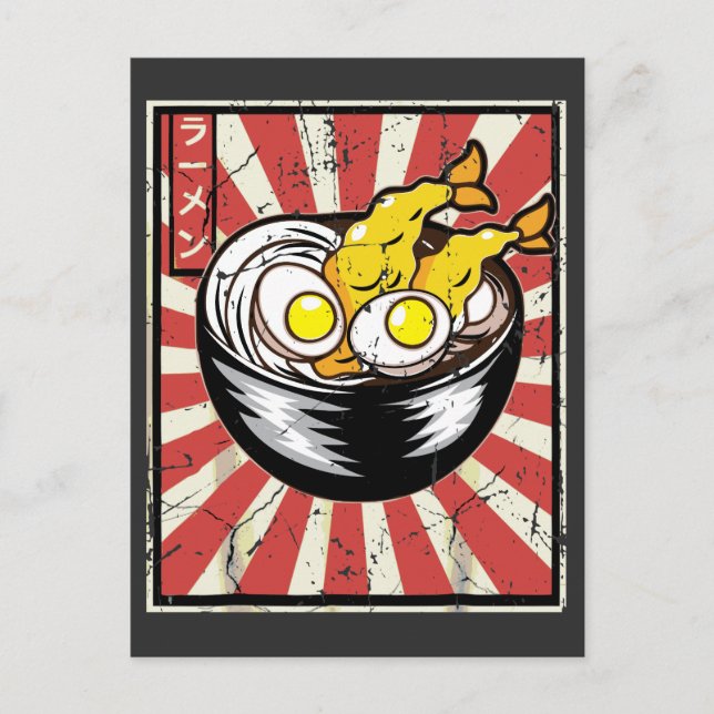 Retro Vintag Japanisch Geschmackvoll Ramen Noodles Postkarte (Vorderseite)