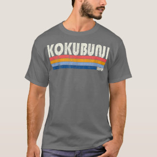 Retro Vintage 70s 80s Style Kokubunji, Japan  T-Shirt