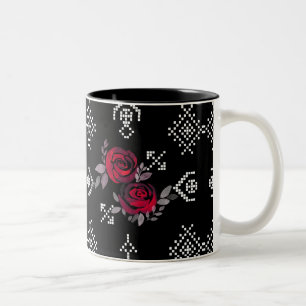 Retro Vintage Kreuzstich-Aquarell-Rose Zweifarbige Tasse