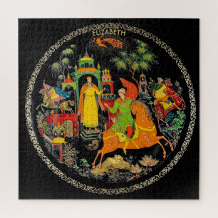 Retro Vintage Russische Märchen Fantasy Bunt Puzzle