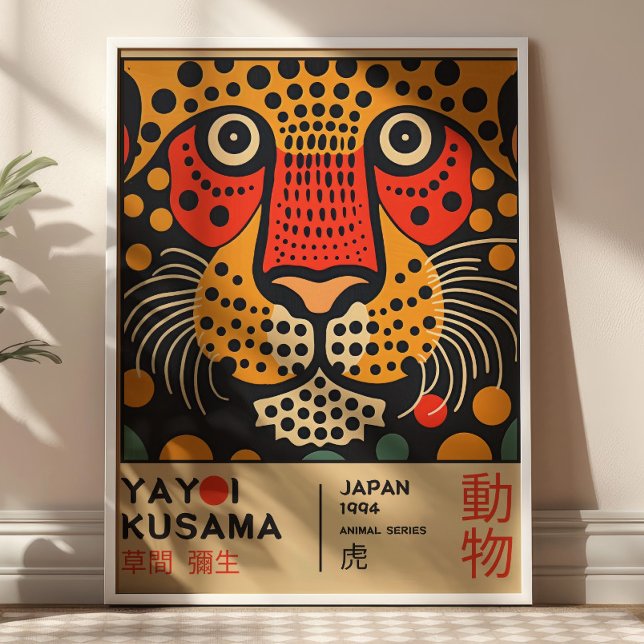 Retro Yayoi Kusama Japanese Tiger Exhibition Poster (Von Creator hochgeladen)