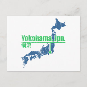 Retro Yokohama Postkarte