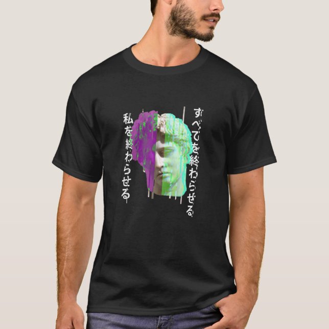 Retrowave-Synthwave-Vaporwave-Glitch-Glitch-Statue T-Shirt (Vorderseite)