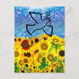 Rett der Ukraine! Postkarte
