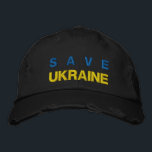 Rett Ukraine - Freiheit - Frieden - ukrainische Fl Bestickte Baseballkappe<br><div class="desc">Ukraine - Frieden - ukrainische Flagge - Freiheit - Unterstützung - Solidarität - Starkes Zusammenspiel - Freiheit Sieg ! Sie können auf mehr als 1000 Zazzle Produkte umsteigen ! 
Wir stehen mit der Ukraine!</div>