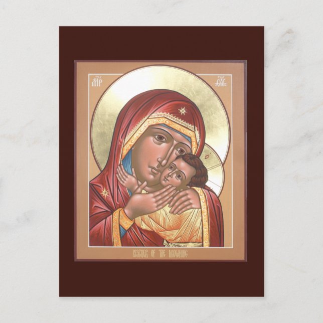 Retter der ertrunkenen Gebetskarte Postkarte (Vorderseite)