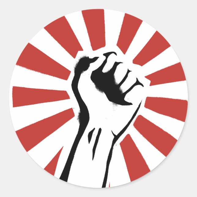 Revolutionsfäuste Runder Aufkleber (Vorderseite)
