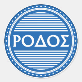 Rhodes City Pride Emblem – Griechische Identität Runder Aufkleber