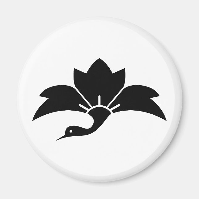 Rhombische Blume aus Nadelblättern Magnet (Vorne)