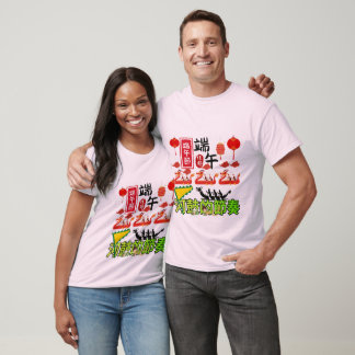 Rhythmen der Fluss-Trommel blassrosa T-Shirt