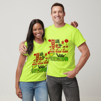 Rhythmen der Fluss-Trommel-Lime T-Shirt