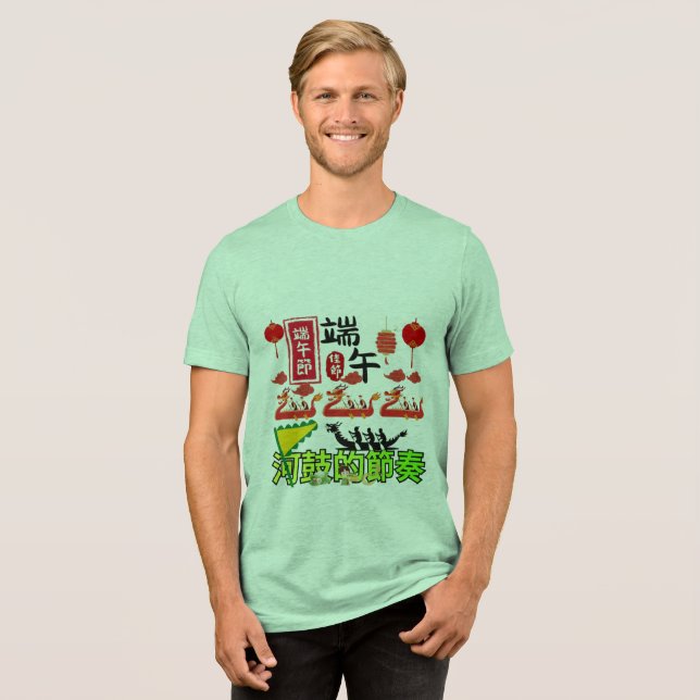 Rhythmen der grünen Fluss-Trommel Tri-Blend Shirt (Vorderseite voll)
