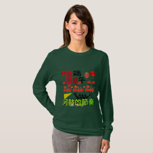 Rhythmen des Fluss Drum waldgrün T-Shirt