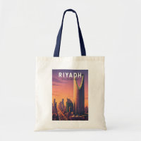 Riad Saudi-Arabien Illustration Reise Kunst Retro