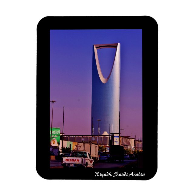 Riad, Saudi-Arabien Magnet (Vertikal)
