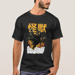 Riant Cat Monster T - Shirt