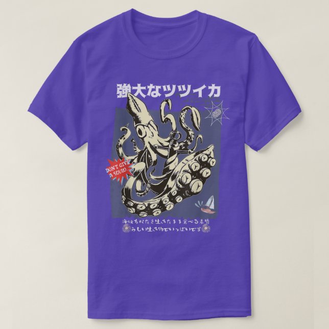 Riant Tintenfisch Vintag Japanese Streetwear Haraj T-Shirt (Design vorne)