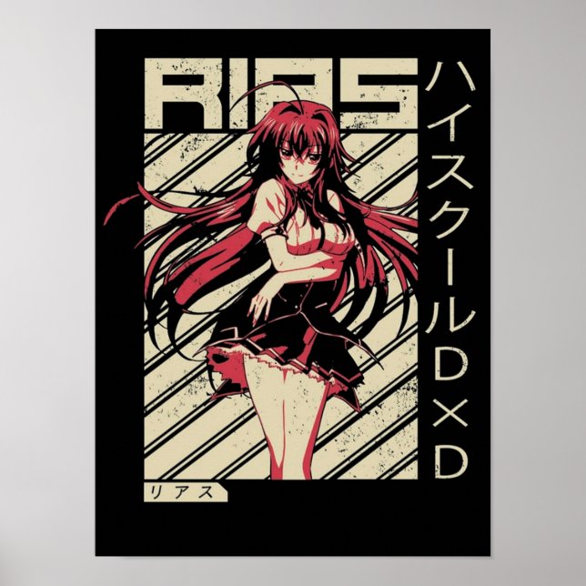 Rias Gremory High School DxD Poster (Vorne)