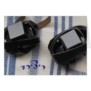 Richard - Tallis und Tefillin