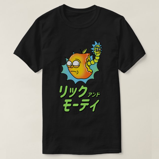 Rick and Morty Japanese Fruit Ad T-Shirt (Design vorne)