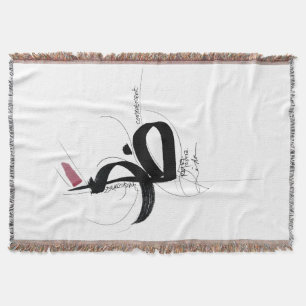 RIDHA (Akzeptanz) Japandi Minimalistische Kunst Decke