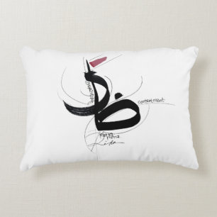 RIDHA (Akzeptanz) Japandi Minimalistische Kunst Dekokissen