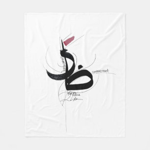RIDHA (Akzeptanz) Japandi Minimalistische Kunst Fleecedecke