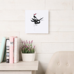 RIDHA (Akzeptanz) Japandi Minimalistische Kunst Quadratische Wanduhr
