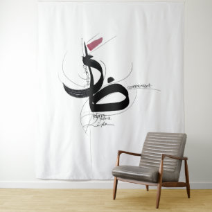 RIDHA (Akzeptanz) Japandi Minimalistische Kunst Wandteppich