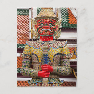 Riesendämon Suryapop Wächter Postkarte